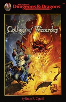 College of Wizardry (Advanced Dungeons & Dragons AD&D Accessory)