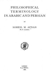 Philosophical Terminology in Arabic and Persian