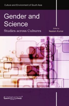 Gender and Science: Studies across Cultures