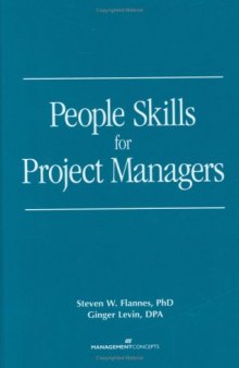 Навыки работы с людьми для менеджеров проектов