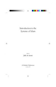 Introduction to the Systems of Islam