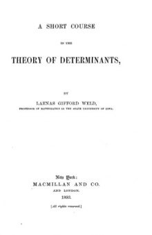 A short course in the theory of determinants