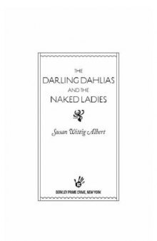 The Darling Dahlias and the Naked Ladies  