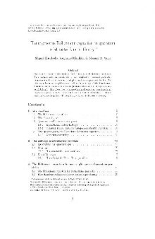 Homogeneous Boltzmann equation in quantum relativistic kinetic theory