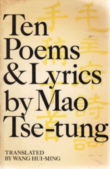 Ten Poems and Lyrics