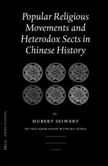 Popular religious movements and heterodox sects in Chinese history