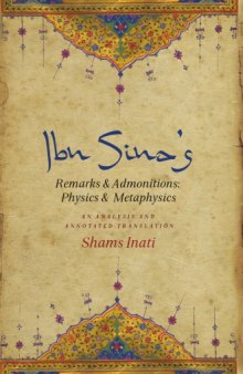 Ibn Sina’s Remarks and Admonitions, Physics+Metaphysics