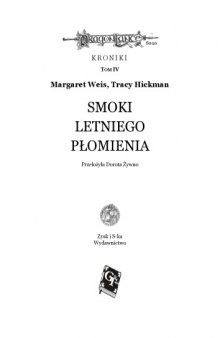 Smoki letniego plomenia (Dragonlance Chronicles IV) POLISH text edition