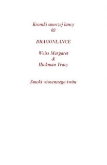 Smoki wiosennego switu (Dragonlance Vol. III) POLISH text edition