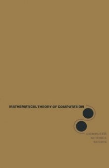 Mathematical Theory of Computation 