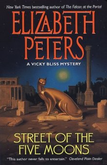 Street of the Five Moons (A Vicky Bliss Mystery)