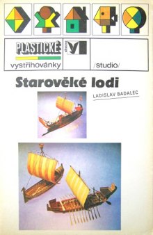 Staroveke lode