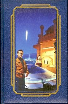 Pebble in the Sky (The Isaac Asimov Collection Edition)