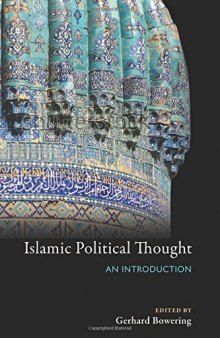 Islamic political thought : an introduction