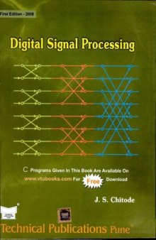 Digital Signal Processing