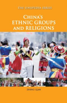 China's Ethnic Groups and Religions