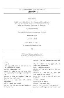 The Student's Practical Dictionary, Containing English Words with English and Hindi Meaning and Pronunciation in Deva Nagri Character with an Appendix Containing Familiar Foreign Words and Phrases and Abbreviations in Common Use