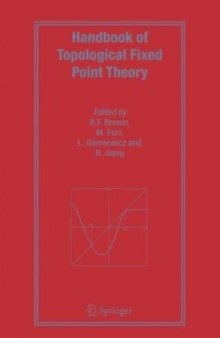 Handbook of Topological Fixed Point Theory (2005)(en)(971s)