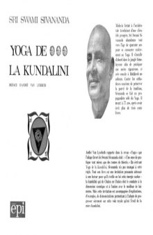 Yoga de la Kundalini  