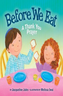 Before We Eat: A Thank You Prayer (Very First Board Books)