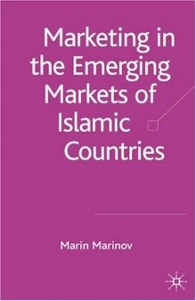 Marketing in the Emerging Markets of Islamic Countries