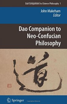 Dao companion to neo-Confucian philosophy