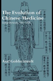Goldschmidt - The evolution of Chinese medicine