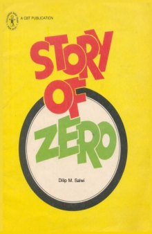 Story of Zero  