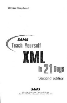 Освой самостоятельно XML за 21 день