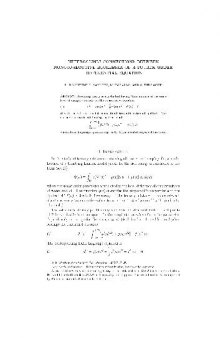 Heteroclinic connections between nonconsecutive equilibria of a fourth order differential equation