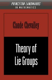 Theory of Lie groups