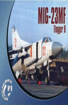 MIG-23MF Flogger B