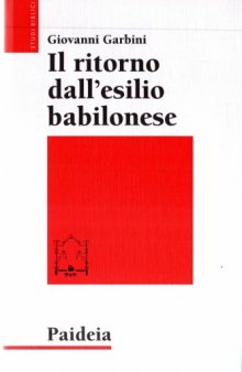 Il ritorno dall’esilio babilonese