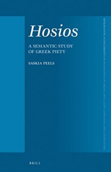 Hosios: A Semantic Study of Greek Piety