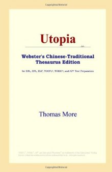 Utopia (Webster's Chinese-Traditional Thesaurus Edition)