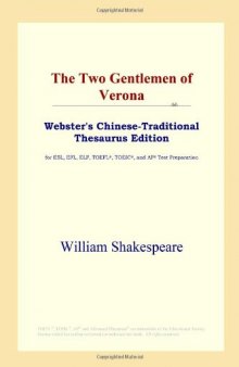 The Two Gentlemen of Verona (Webster's Chinese-Traditional Thesaurus Edition)
