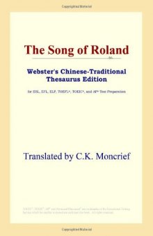 The Song of Roland 