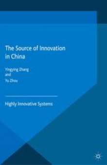 The Source of Innovation in China: Highly Innovative Systems