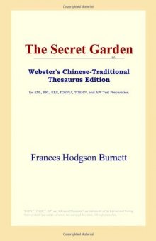 The Secret Garden (Webster's Chinese-Traditional Thesaurus Edition)
