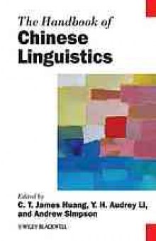The handbook of Chinese linguistics