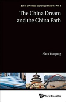 The China Dream and the China Path