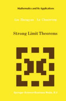 Strong Limit Theorems