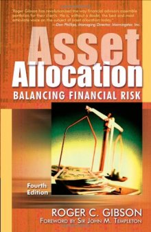 Asset allocation: balancing financial risk