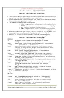 Anatomy & Physiology Vocabulary - Study Notes