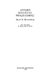 Прикладное нелинейное программирование