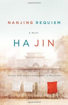 Nanjing Requiem  