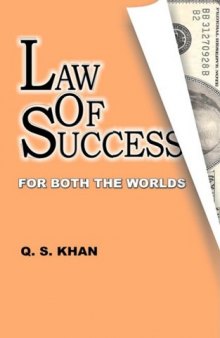Law of Success for Both the Worlds  