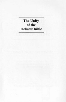 The Unity of the Hebrew Bible 