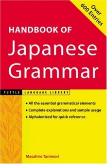Handbook of Japanese Grammar