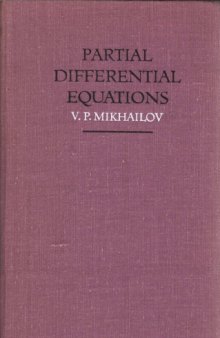 Partial Differential Equations